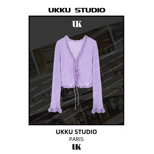【UKKU STUDIO】蕾丝夏季针织薄款紫色显白洋气披肩外套813873