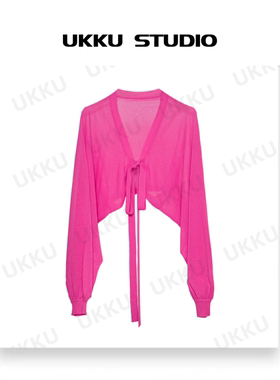 【UKKU STUDIO】法式套袖夏季针开衫薄款女玫红色披肩外套210770