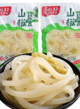 渝媳妇80克山椒猪皮重庆特产山椒水晶猪皮大袋辣肉皮小吃开袋即食