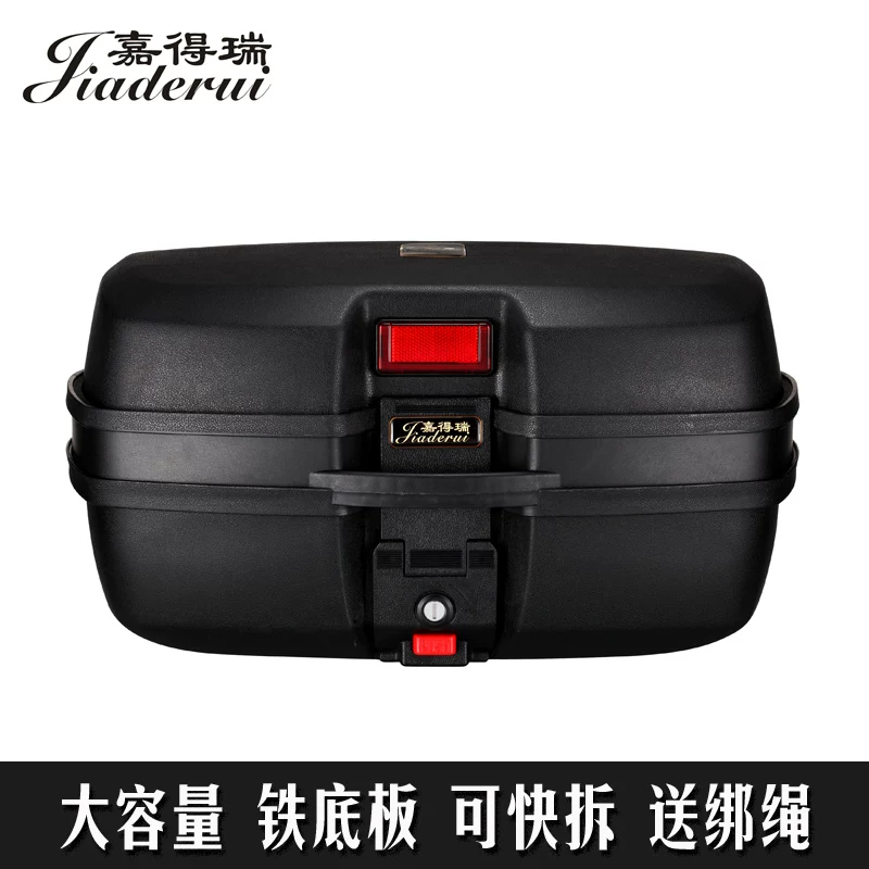 Extra large big pedal, universal removable electric car