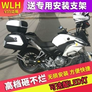 Wuyang Honda CBF190 Storm Eye Motorcycle Side Side Front Cloud 125-16 Side Box Hộp treo đặc biệt Hộp phía sau - Xe gắn máy phía sau hộp