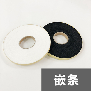 嵌条有纺衬牵带 服装辅料单面1cm宽进口白色直切斜切牵条