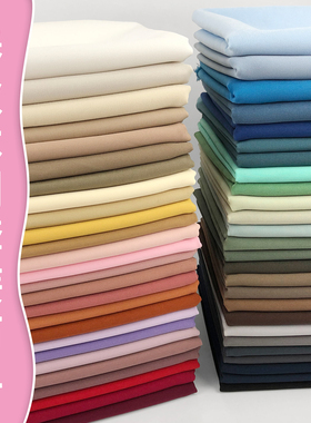 春秋休闲西服套装面料斜纹西装连衣裙裤子马甲主持人艺考服装布料