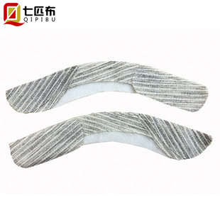 优质黑炭衬袖笼棉 袖条 马尾衬袖条 西服服装辅料