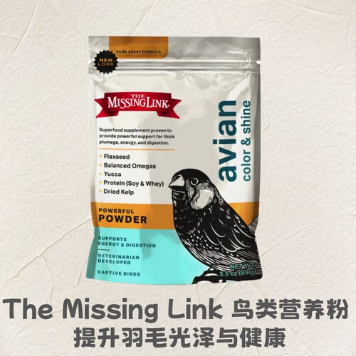 美国犬用关节保护营养金粉