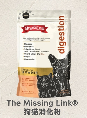 【代购】The Missing Link狗猫消化粉 - 强效益生菌助力肠胃健康