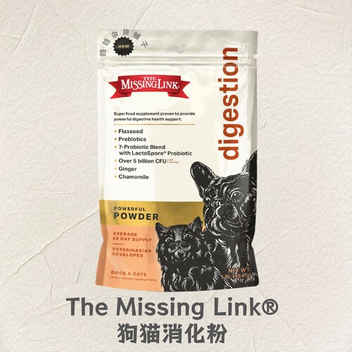 【代购】The Missing Link狗猫消化粉 - 强效益生菌助力肠胃健康
