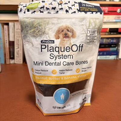 【现货】ProDen PlaqueOff口腔护理 牙齿清洁 狗狗专用磨牙棒