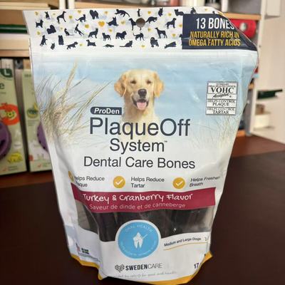 【代购】ProDen PlaqueOff口腔护理 牙齿清洁 狗狗专用磨牙棒