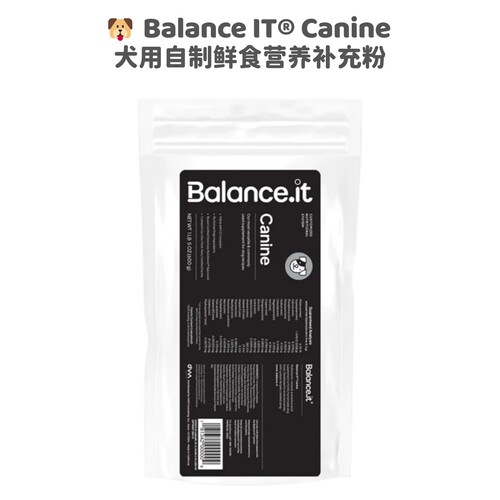 Balanceit宠物自制鲜食营养粉