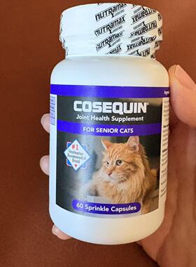 Cosequin 老年猫用关节补充剂氨基葡萄糖软骨素和Omega-3胶囊60粒
