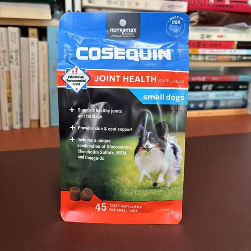 Cosequin犬用关节营养软咀嚼