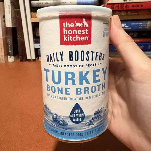 【现货】The Honest Kitchen增强蛋白质的美味火鸡姜黄骨汤粉102g