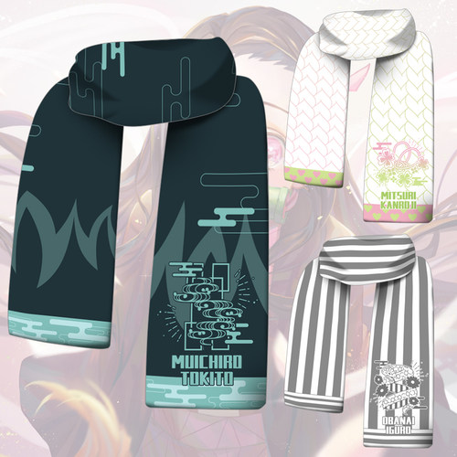 动漫围巾鬼灭之刃炭治郎豆子无一郎义勇善逸炎柱谷子周边保暖围脖