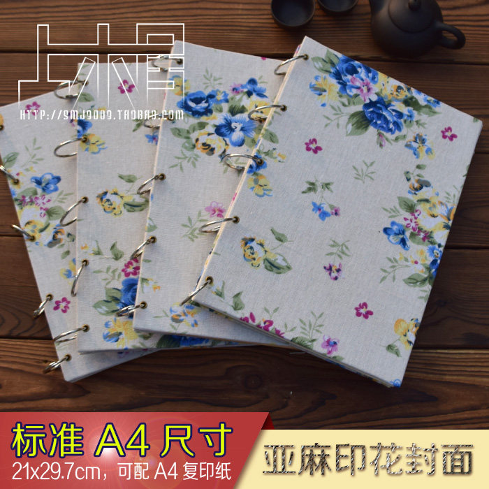 亚麻布面A4活页本●缤纷 笔记速写剪报相册 素描本牛皮道林纸黑卡