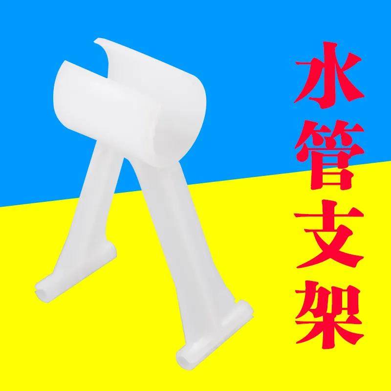 水管支架水线支架养殖设备鸡用饮水器水线配件 6分水线用品,畜牧/养殖物资,畜牧/养殖器械,淘宝优惠券,粉丝福利购,淘宝优惠卷