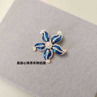 欧美复古滴油海星胸针合金镶钻珍珠胸花手工珐琅别针礼品代写卡片