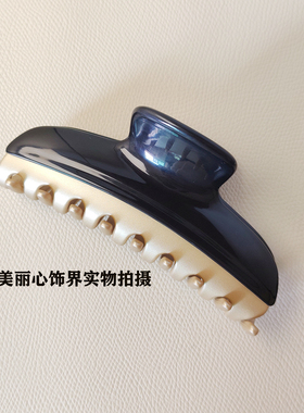 法式旺多姆10.5CM醋酸发夹高级光板抓夹百搭高马尾夹子鲨鱼夹发饰
