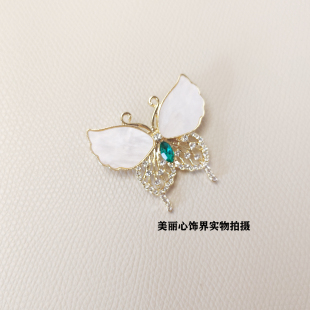 超美天然贝壳祖母绿翩翩蝴蝶胸针高档胸花破茧成蝶轻奢高级感配饰