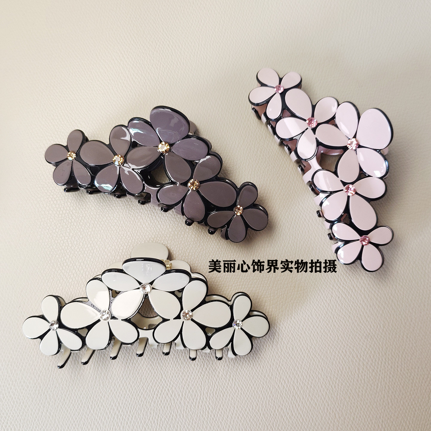 法式专柜同款花朵镶钻发夹