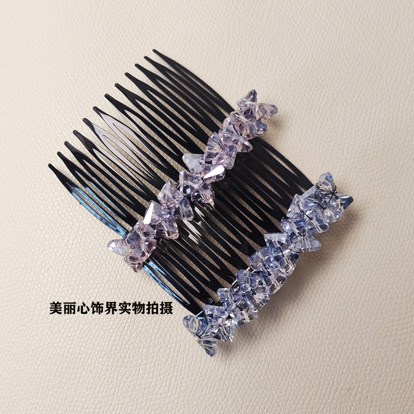 公主头刘海梳倒插发饰蝴蝶结发梳碎发神奇发卡头饰发夹发插梳发叉