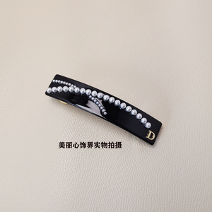 法国进口醋酸韩单高级感后脑勺简约珍珠发夹马尾夹弹簧夹横夹发饰