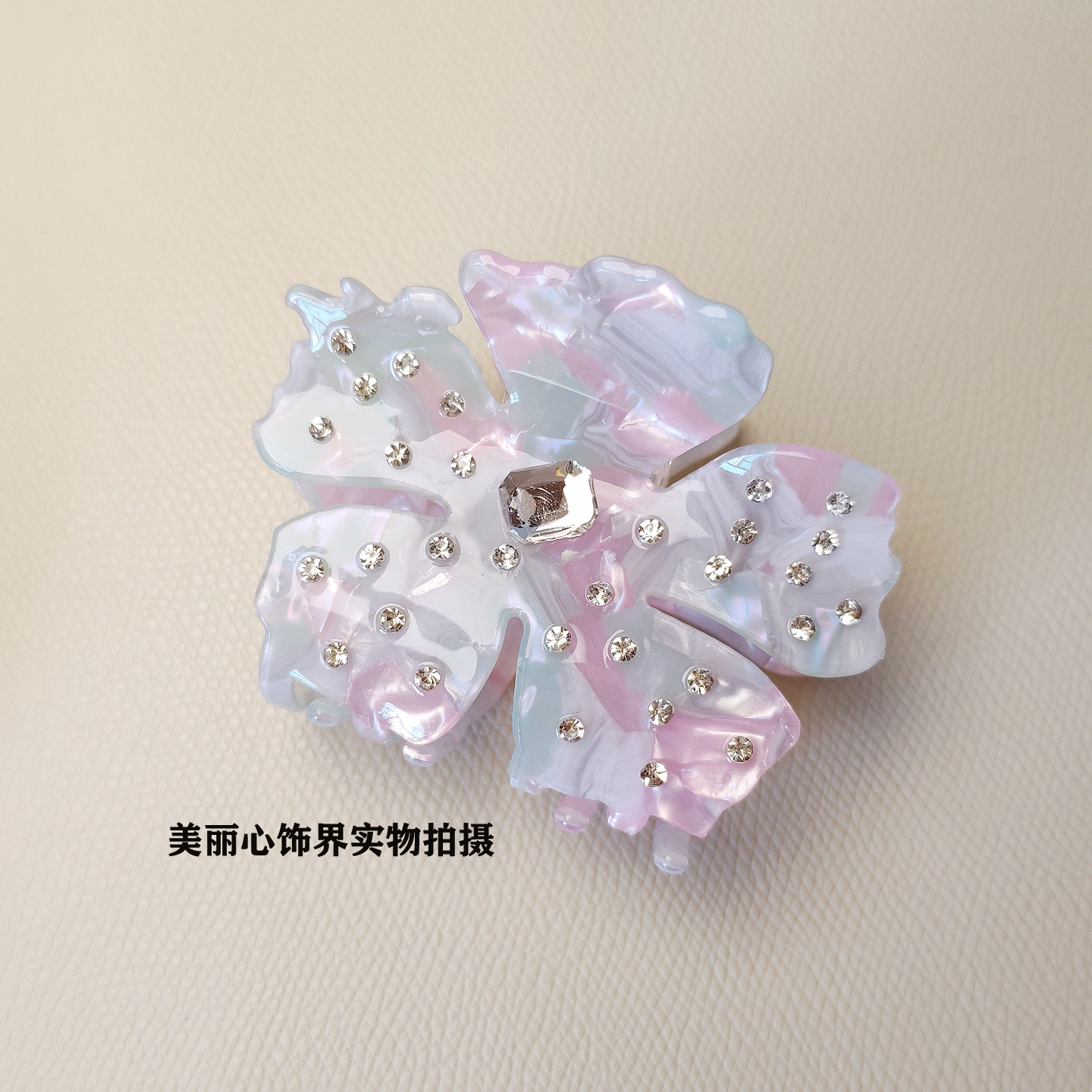 赵露丝明星同款水钻丁香花朵中号8CM半发抓夹盘发后脑勺发饰头饰