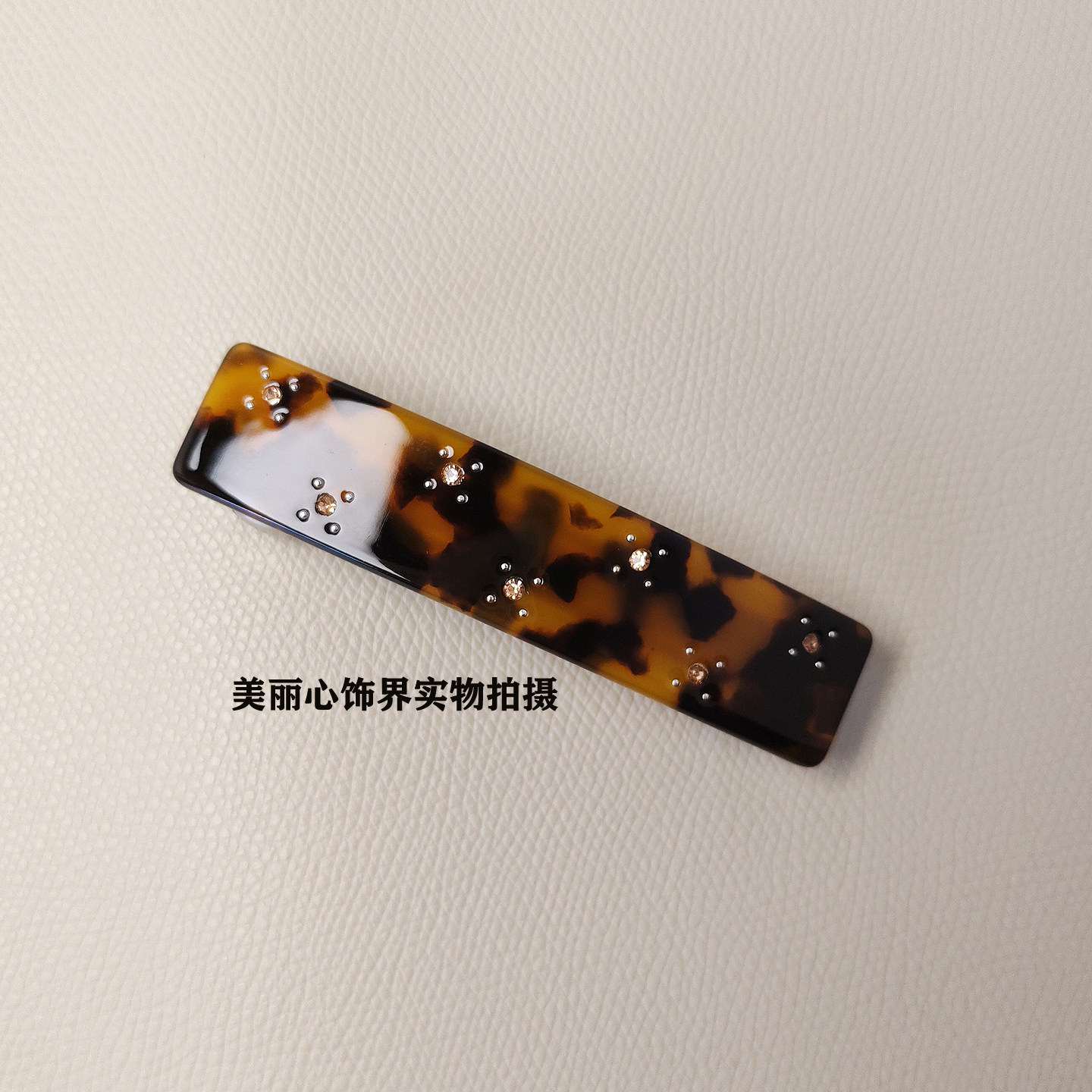 韩国韩版镶水钻简约时尚气质欧美头饰发夹一字顶夹发卡进口