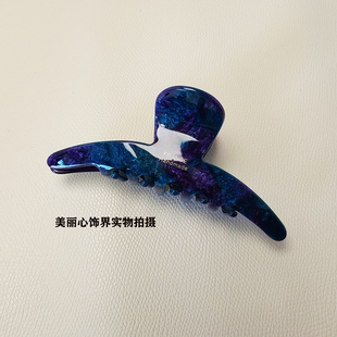 韩单高级感复古中号进口醋酸半发抓夹夹发卡头饰发饰盘后脑勺发抓