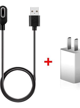 适用小天才Z6s充电线原装W2231AC小天才z6s儿童手表磁吸式充电器