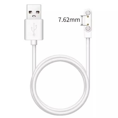 适用小霸王儿童电话手表T1/T2/T5/T6/T8 pro/T9/T10磁吸充电器线