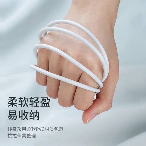 适用好乐普C70守护佳C80魅米K51儿童电话手表磁吸式充电器数据线