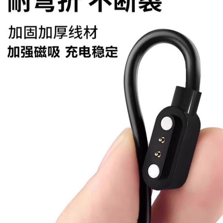 员工定位卡充电器煤矿定位仪保安棒学生卡瞬感旺旺钛斗充电数据线