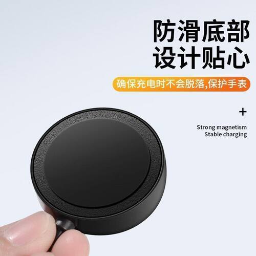 适用小米手表Color2运动版充电座USB充电线小米watch color2