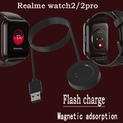 真我Realme Watch 2/2 pro手表充电器 RMA2006磁吸充电线配件适用