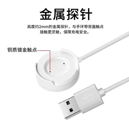 适用vivo Watch2/wa2156A智能手表充电器2代磁吸式充电底座