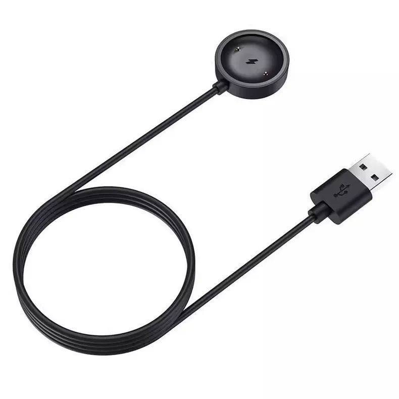 适用读书郎X5儿童手表磁吸充电器电话手表读书郎X5手环充电数据线