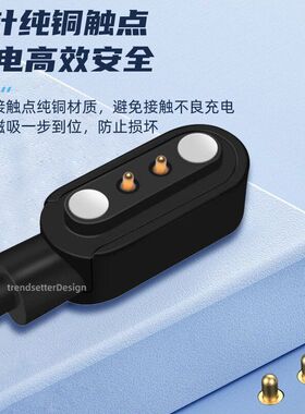 适用小米嘿喽Haylou手表充电线rs4plus/watch2pro充电器