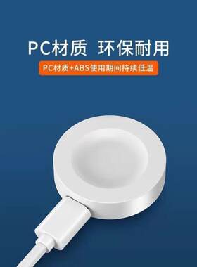 适用荣耀手表5pro充电器底座5ultra线4pro华为gt6pro磁吸式充电线