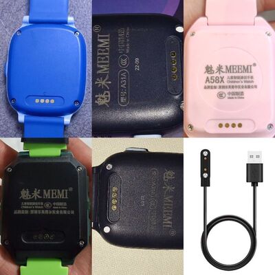 适用魅米MEEMI A16A17A19 A20 A80 A58X儿童电话手表磁吸充电器线