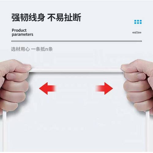 适用咪咪兔A90儿童手表充电器原装T20数据线T06T18磁吸式充电线