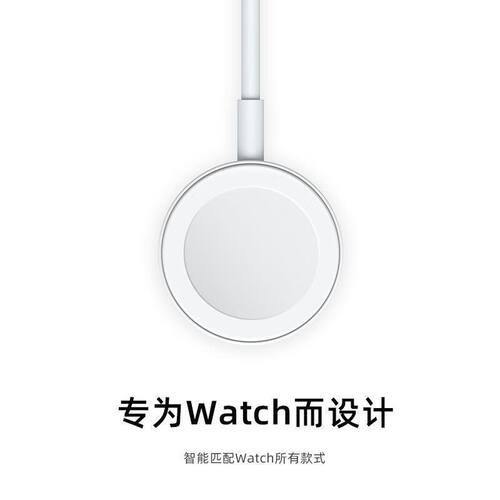 适用华为Watch5/4Pro手表无线充电器GT5pro/GT3Pro/fit4磁吸底座