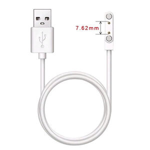 适用于读书郎H07儿童电话手表磁吸式充电器电源线数据线手表配件