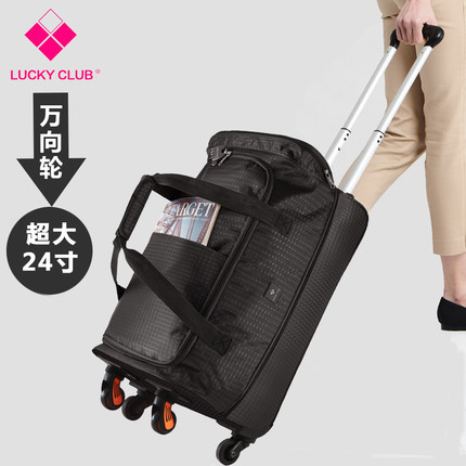 新款拉杆包行李包袋女手提大容量韩短途轻便折叠帆布男旅行箱双肩