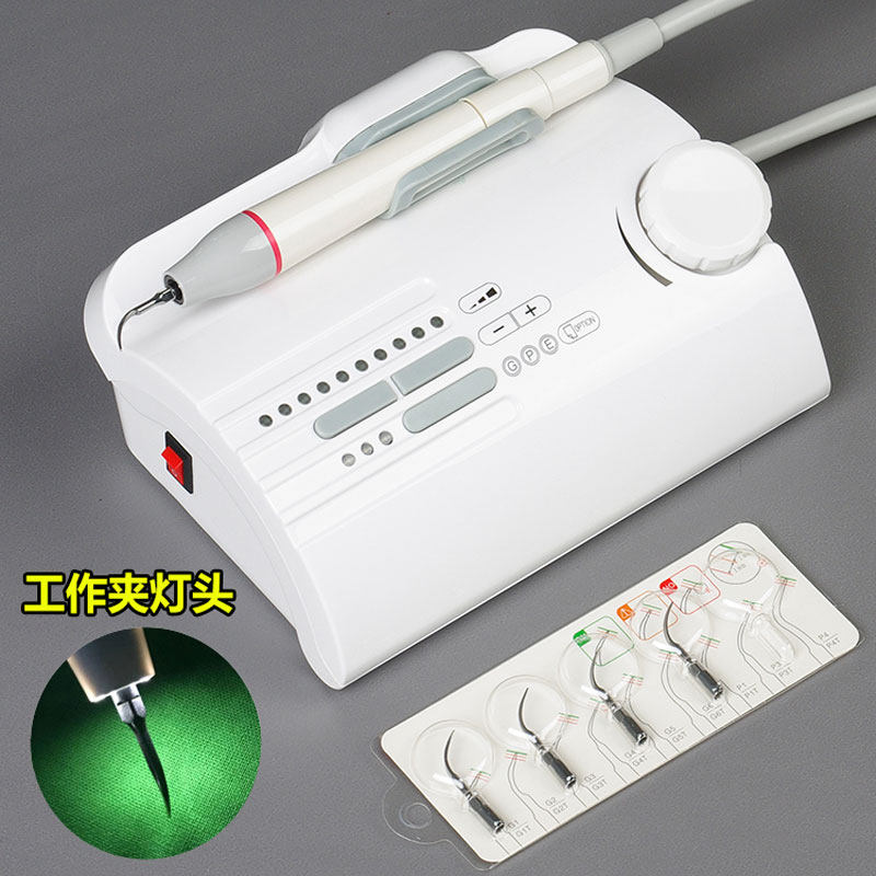 迈瑞特宠物医院超声波洗牙机洁牙器牙结石去除器洗牙齿污垢除牙石