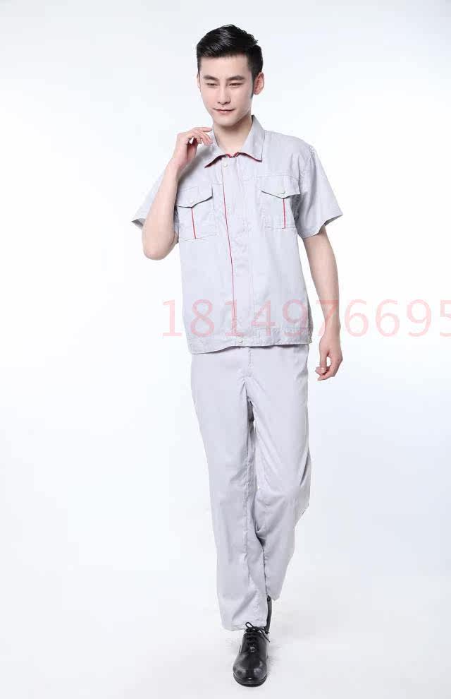 Tenue de travail en coton - Ref 1913080 Image 5