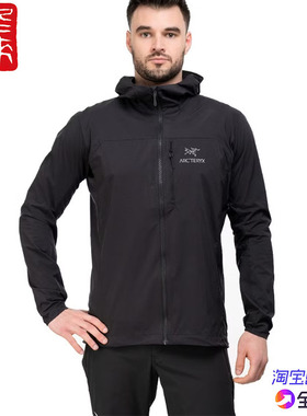 国现Arcteryx始祖鸟Squamish Hoody男款轻薄防晒透气皮肤风衣7411