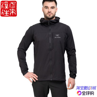 国现Arcteryx始祖鸟Squamish Hoody男款轻薄防晒透气皮肤风衣7411