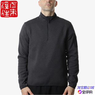 国现始祖鸟Arcteryx Covert 1/2 Zip 男款休闲保暖套头抓绒衣8906