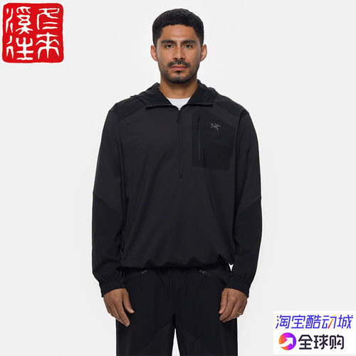 始祖鸟轻薄透气抓绒衣外套